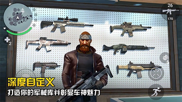 孤胆车神新奥尔良最新版(3)