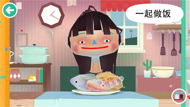 托卡厨房2中文版(3)