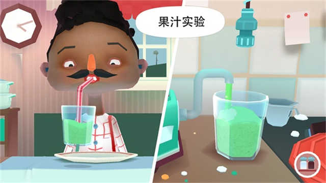 托卡厨房2中文版(2)