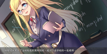 奈的教育日记1.2G安卓版(1)