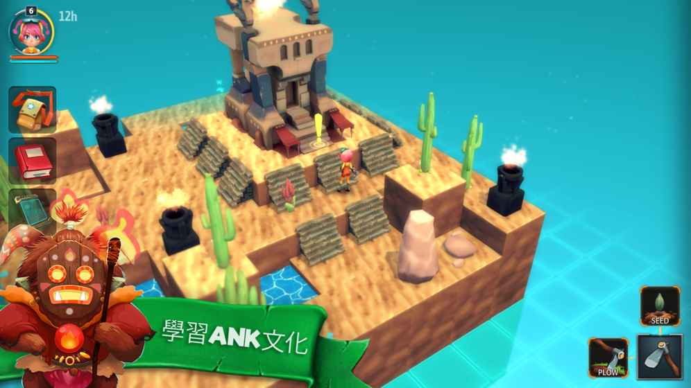 安可拉图4