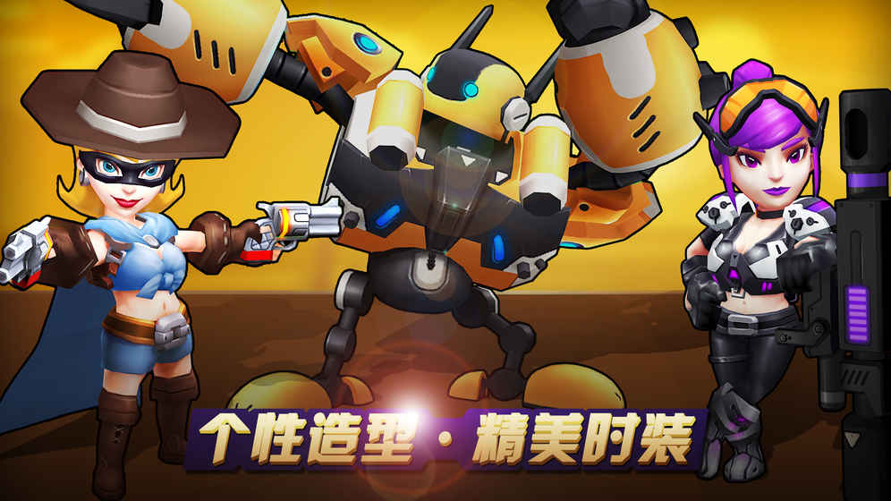西部战记(4)