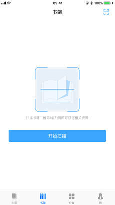 书加加图2