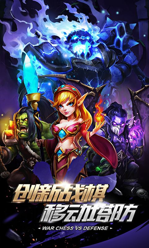 镇魂曲(3)
