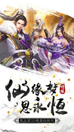 魔法仙踪(1)