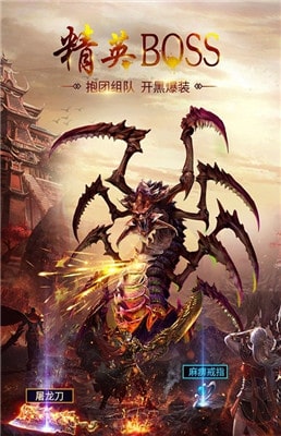 商海争霸图4