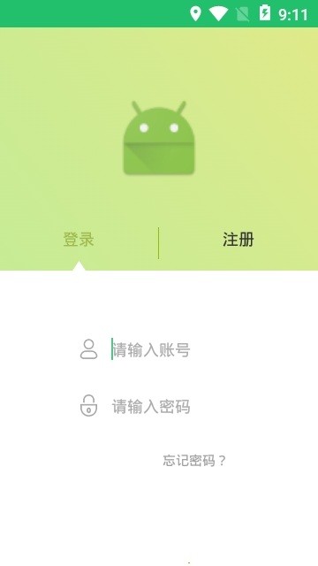 看看侠(3)