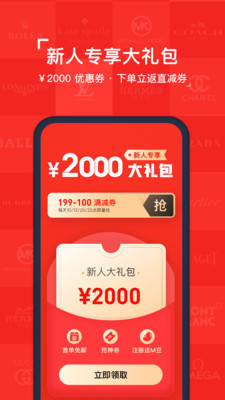 红布林(2)