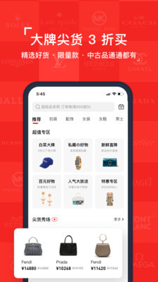 红布林(1)