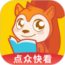 点众快看小说 V7.0.3