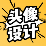 魔力动漫相机 V5.3.26