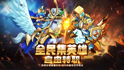 雷霆前线截图2