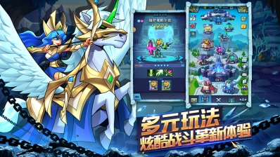 雷霆前线截图5