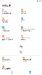 画质侠(4)