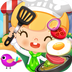 糖糖餐厅 V1.7