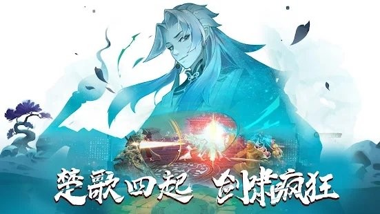 奇珍物语(2)