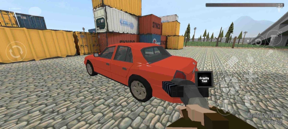 gorebox图3