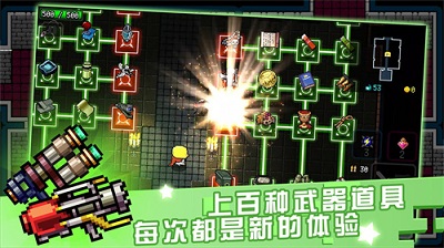 弑神少女炸裂树莓浆(2)