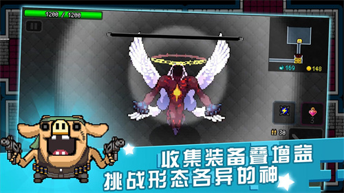 弑神少女炸裂树莓浆(3)
