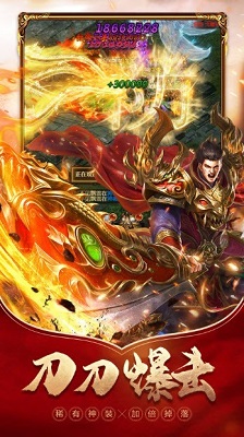 蓝月至尊版(1)