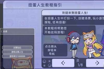 加查樱花