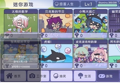 加查樱花
