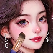 时尚化妆高手 V1.15