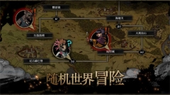 安尼姆的无尽旅途(4)