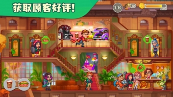 糖果泡泡乐园图5