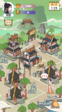 书生逆袭图2