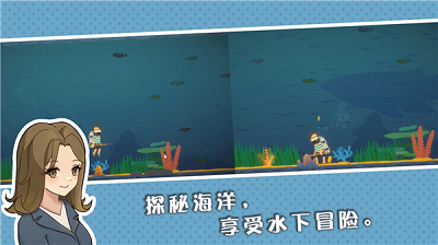 小生活：悠闲小镇物语1