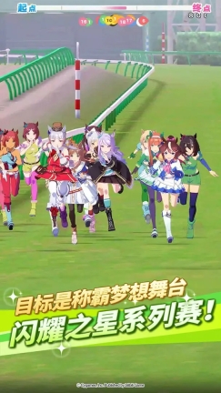 闪耀优俊少女日服(5)