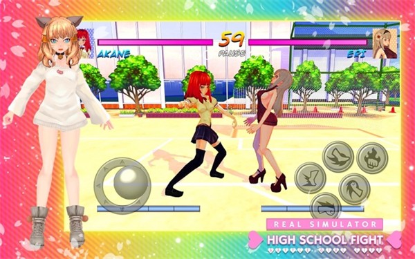 高中女生战斗模拟器图2