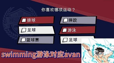 jockstudio图3