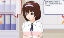 偷窃的少女桃子移植版图3