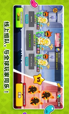 跑跑姜饼人：烤箱大逃亡国际服(2)
