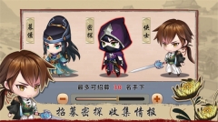 百家奇案图5