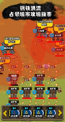 代号：家族崛起(5)