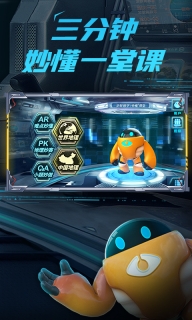 妙懂地理图1