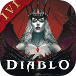 暗黑破坏神：不朽官服