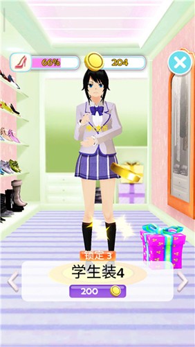 会说话的女友2