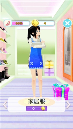 会说话的女友1