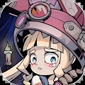 叠入深渊 V1.4.2