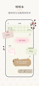 Suki图7