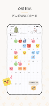 Suki图6