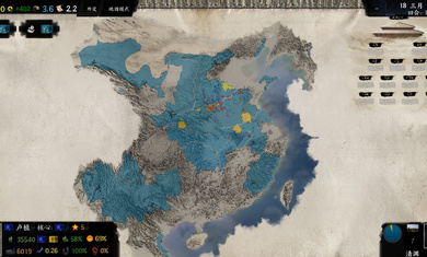 三国：天下归心图1