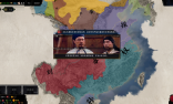 三国：天下归心图3