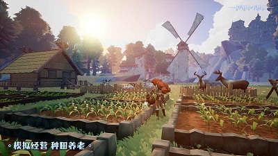 符文之路图3