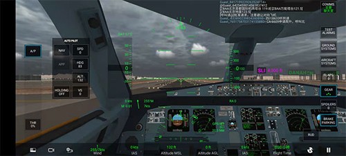 rfs模拟飞行中文版(4)