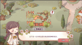 里亚斯韵律图3